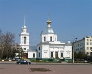 Тверь,