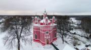 Красное. Церковь Спаса Преображения