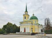 Омск,