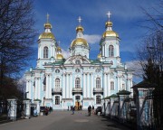 Адмиралтейский район. Собор Николая Чудотворца и Богоявления Господня