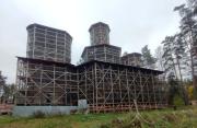 Волосовский