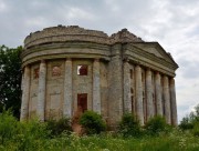 Волосовский