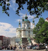 Шевченковский