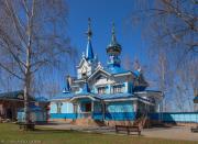 Ижевск,