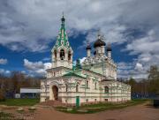 Кингисеппский