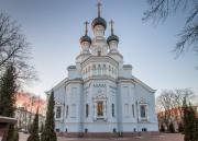 Санкт-Петербург,