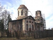 Гатчинский