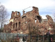 Волосовский