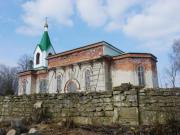 Волосовский