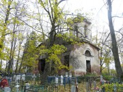 Кировский