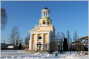 Всеволожский