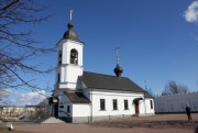 Выборг. Церковь Илии Пророка (новая)