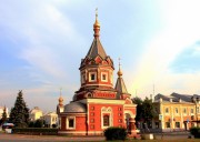 Ярославль. Часовня Александра Невского