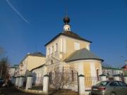 Церковь Покрова Пресвятой Богородицы