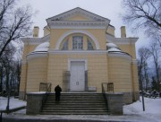 Санкт-Петербург,
