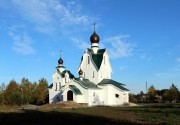 Церковь Троицы Живоначальной на Петергофском городском (Бабигонском) кладбище