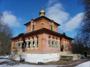 Санкт-Петербург,