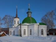 Сарапульский