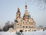 Мытищинский