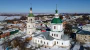 Церковь Троицы Живоначальной