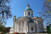 Церковь Троицы Живоначальной