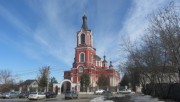Домодедовский