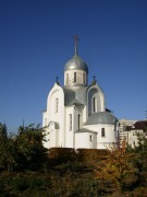 Церковь Александра Невского