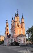 Калуга. Церковь Космы и Дамиана