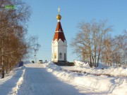 Красноярск,