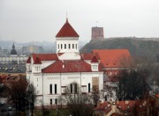 Вильнюсский