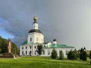 Церковь Рождества Пресвятой Богородицы
