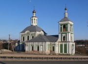 Церковь Воздвижения Креста Господня