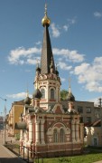 Часовня Николая Чудотворца