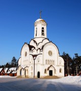 Красногорский