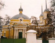 Балашихинский