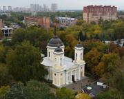 Балашихинский