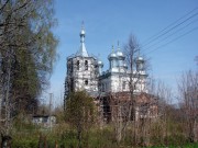 Кингисеппский