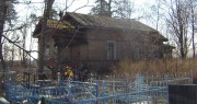 Церковь Николая Чудотворца и Арсения Коневского
