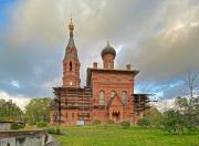 Ломоносовский