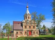 Церковь Александры Римской