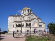 Гагаринский