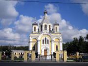 Санкт-Петербург.