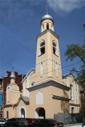 Санкт-Петербург.