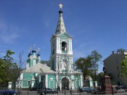 Собор Сампсона Странноприимца