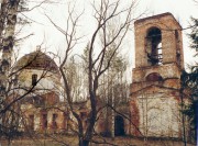Церковь Рождества Пресвятой Богородицы