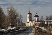 Бологовский