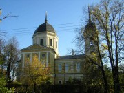 Ступинский