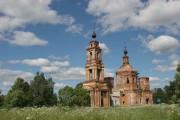 Церковь Рождества Христова