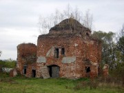 Ферзиковский