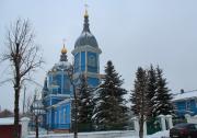 Новозыбков. Церковь Преображения Господня (новая)